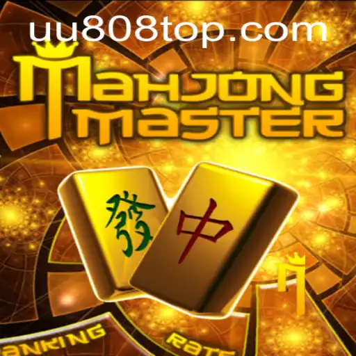 Explorando MahJongMaster: Uma Jornada Pela Tradição e Modernidade