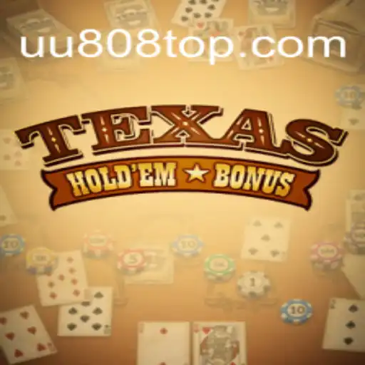 Explorando o Mundo do Texas Hold'em Bonus: Estratégias e Regras do Jogo